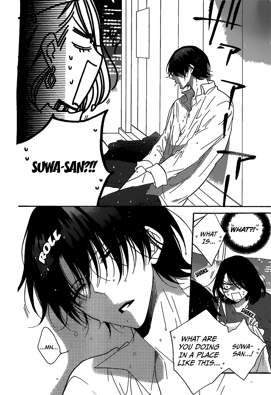 Namaiki Zakari, Chapter 80 image 24